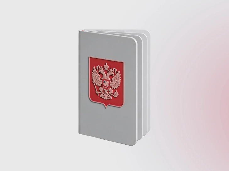 Временная и постоянная регистрация в квартире: как оформить прописку